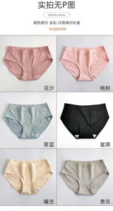 3PCS Panties Sexy Women Underwear Antibacterial Briefs Seamless Cozy Cotton Female Underpants Intimates Low-Rise Lingeries M-XL