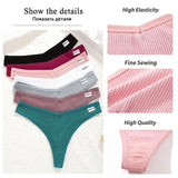 5Pcs Women Cotton Waffle Style G - string Panties Ladies Soft Thongs Female S - XL Low - Rise T - Back Panties Bikini Underwear 2024 - haalish