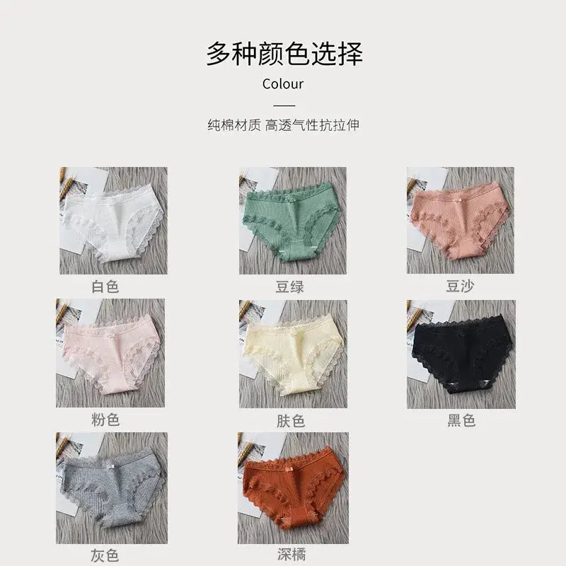 3PCS/Lot Sexy Briefs Women Middle Waist Cotton Underwear Bowtie Panties Breathable Lace Intimates Antibacterial Crotch Lingere - haalish