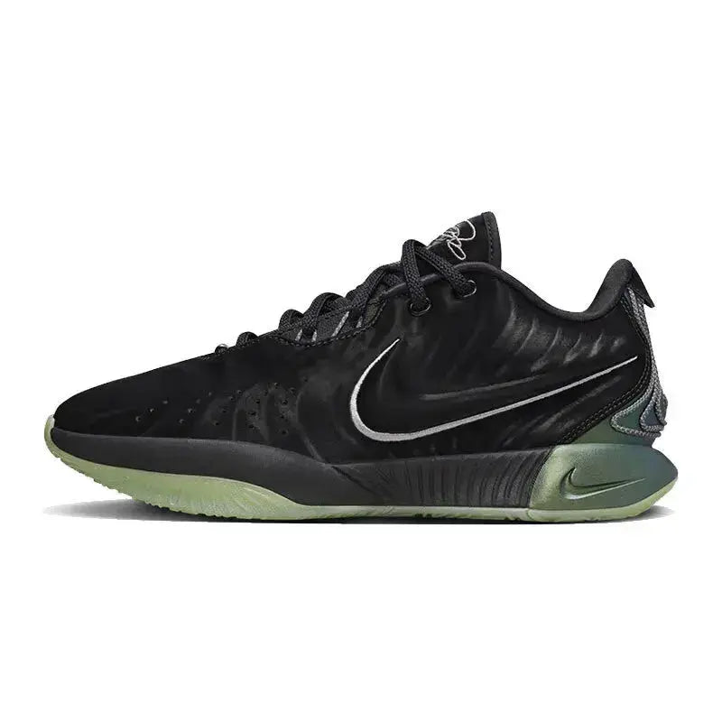 Nike men's shoes LEBRON XXI EP men's basketball shoes - haalish