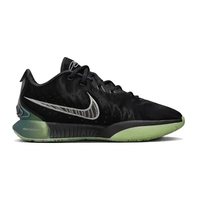 Nike men's shoes LEBRON XXI EP men's basketball shoes - haalish