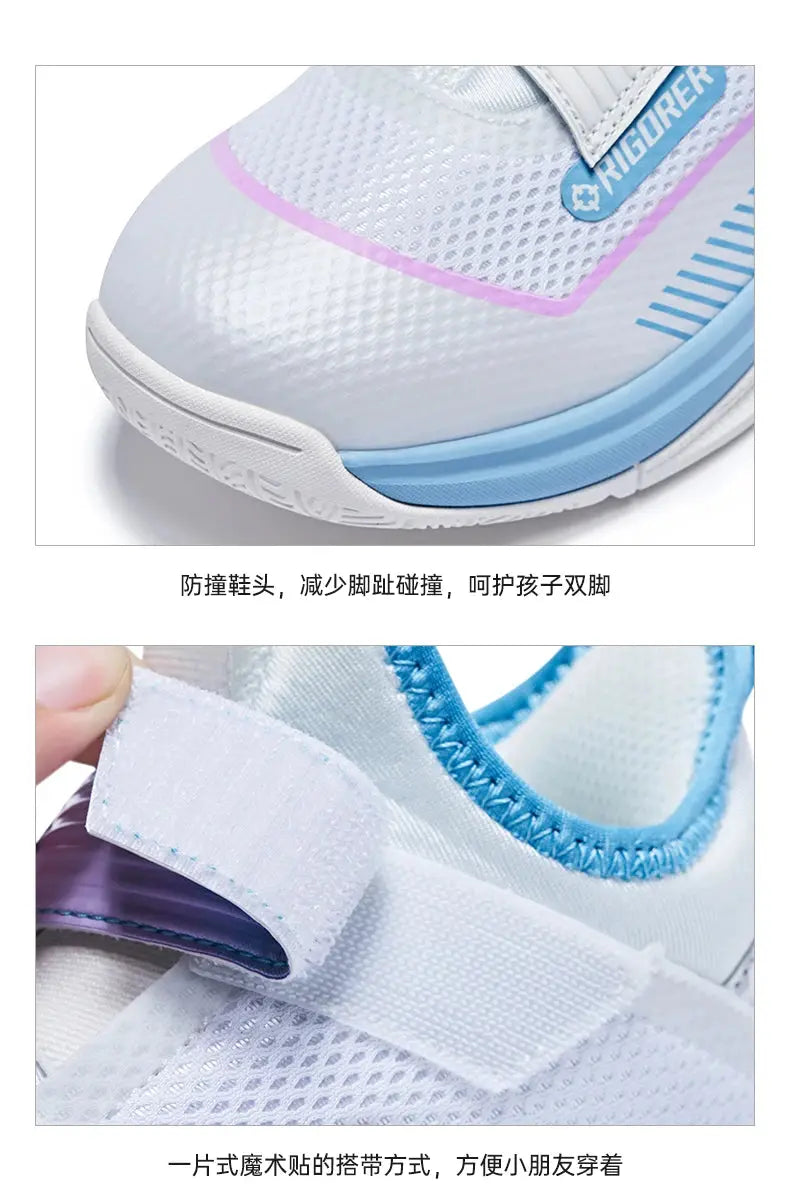 RIGORER Children's Basketball Shoes Boys And Girls Students Training Professional Big Children's New Year Running Shoes - haalish