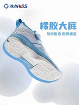 RIGORER Children's Basketball Shoes Boys And Girls Students Training Professional Big Children's New Year Running Shoes