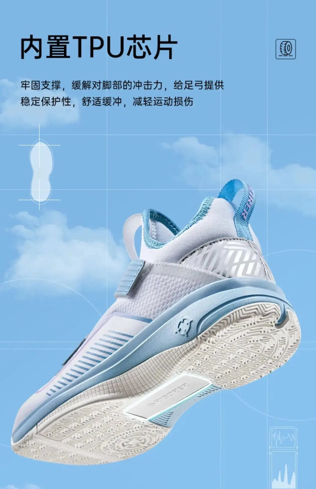 RIGORER Children's Basketball Shoes Boys And Girls Students Training Professional Big Children's New Year Running Shoes