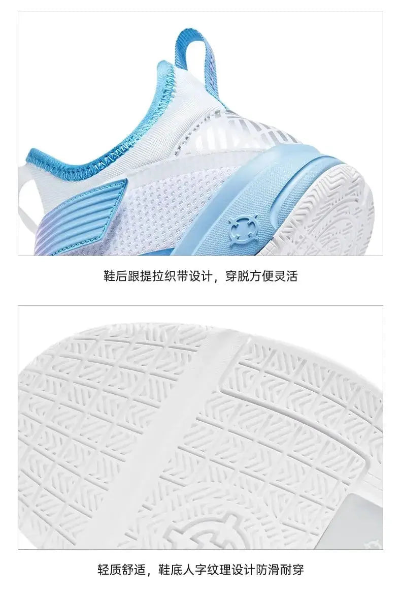 RIGORER Children's Basketball Shoes Boys And Girls Students Training Professional Big Children's New Year Running Shoes