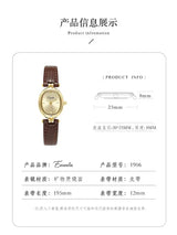 Retro Niche Design Square Rectangular Gold Dial Quartz Women's Watch Casual Brown Leather Waterproof Fashion Watch Relogio