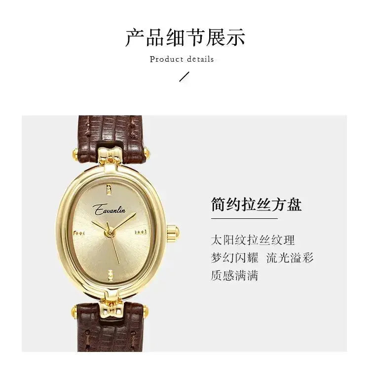 Retro Niche Design Square Rectangular Gold Dial Quartz Women's Watch Casual Brown Leather Waterproof Fashion Watch Relogio