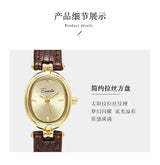 Retro Niche Design Square Rectangular Gold Dial Quartz Women's Watch Casual Brown Leather Waterproof Fashion Watch Relogio