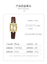 Retro Niche Design Square Rectangular Gold Dial Quartz Women's Watch Casual Brown Leather Waterproof Fashion Watch Relogio