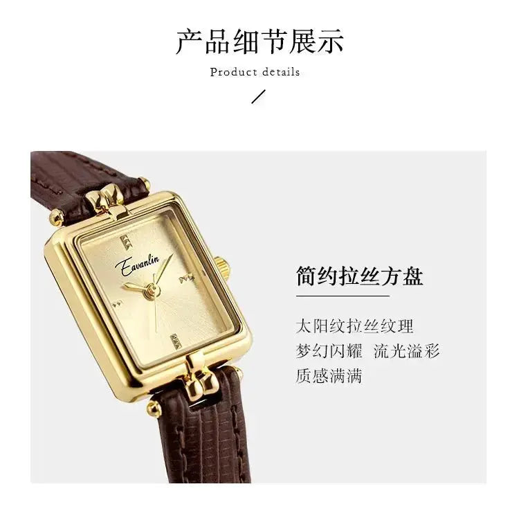 Retro Niche Design Square Rectangular Gold Dial Quartz Women's Watch Casual Brown Leather Waterproof Fashion Watch Relogio