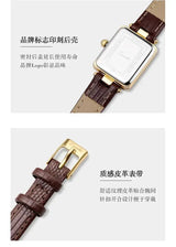 Retro Niche Design Square Rectangular Gold Dial Quartz Women's Watch Casual Brown Leather Waterproof Fashion Watch Relogio