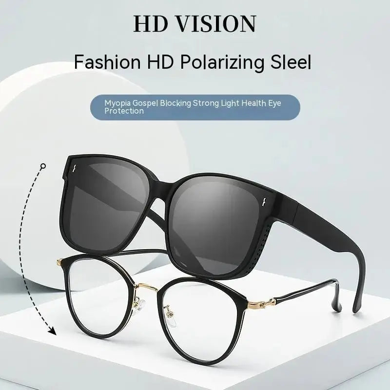 Summer Driving Sun Protection Polarized Light One Mirror Dual Use Anti Glare Trendy Sunglasses - haalish