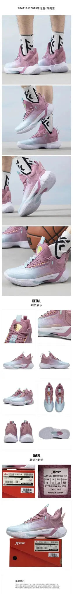 Xtep 2024 Autumn New Sports Shoes fashion Casual Shoes Competition Practical Training Wear-Resistant Cushioning Basketball Shoes - haalish