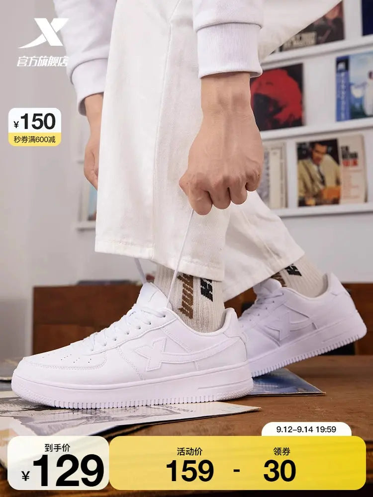 Xtep Air Force One board shoes men's shoes autumn casual shoes couple sneakers women's shoes versatile platform small white shoes - haalish