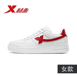 Xtep Air Force One board shoes men's shoes autumn casual shoes couple sneakers women's shoes versatile platform small white shoes