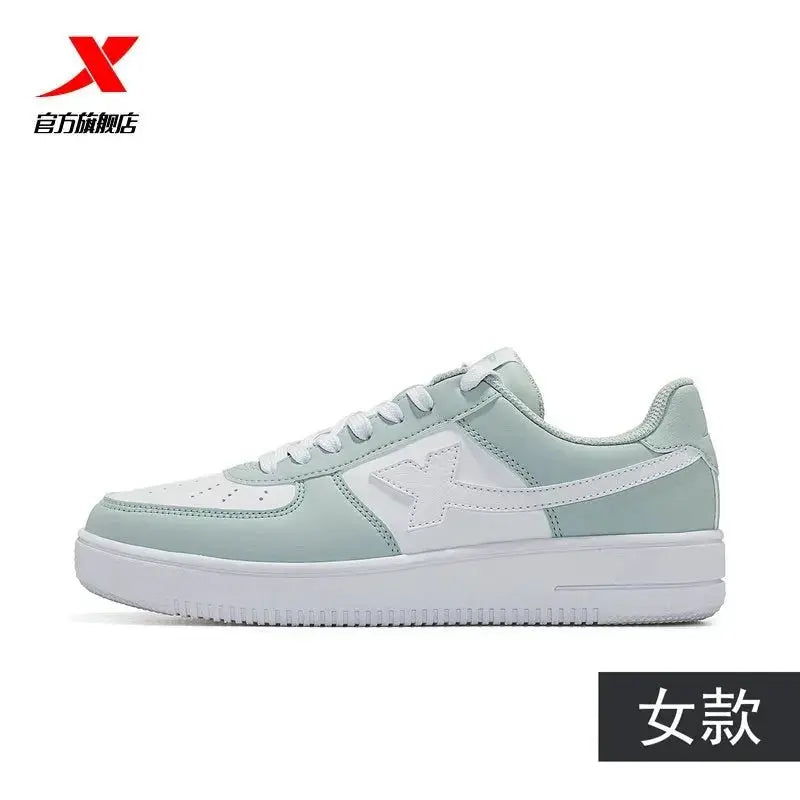 Xtep Air Force One board shoes men's shoes autumn casual shoes couple sneakers women's shoes versatile platform small white shoes - haalish